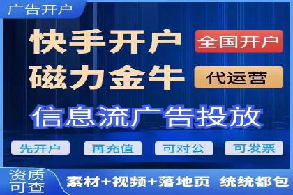 案例解析：如何通过百度推广实现快速转化